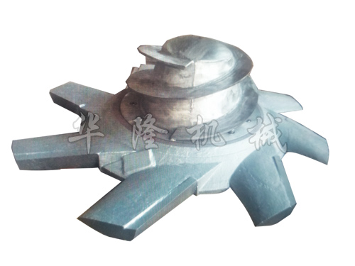 中濃碎漿機轉(zhuǎn)子